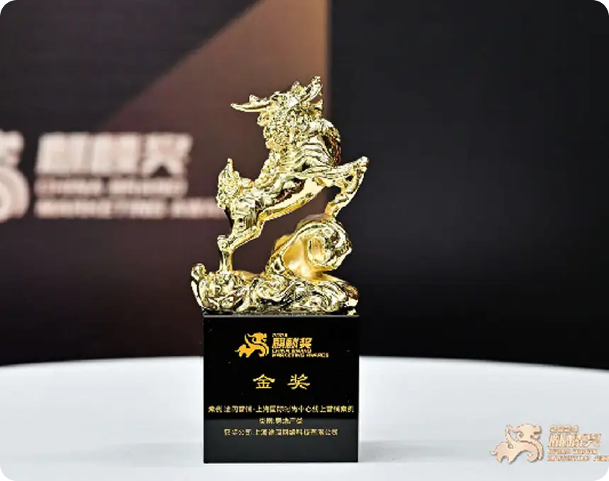 /images/about/honor-1.webp