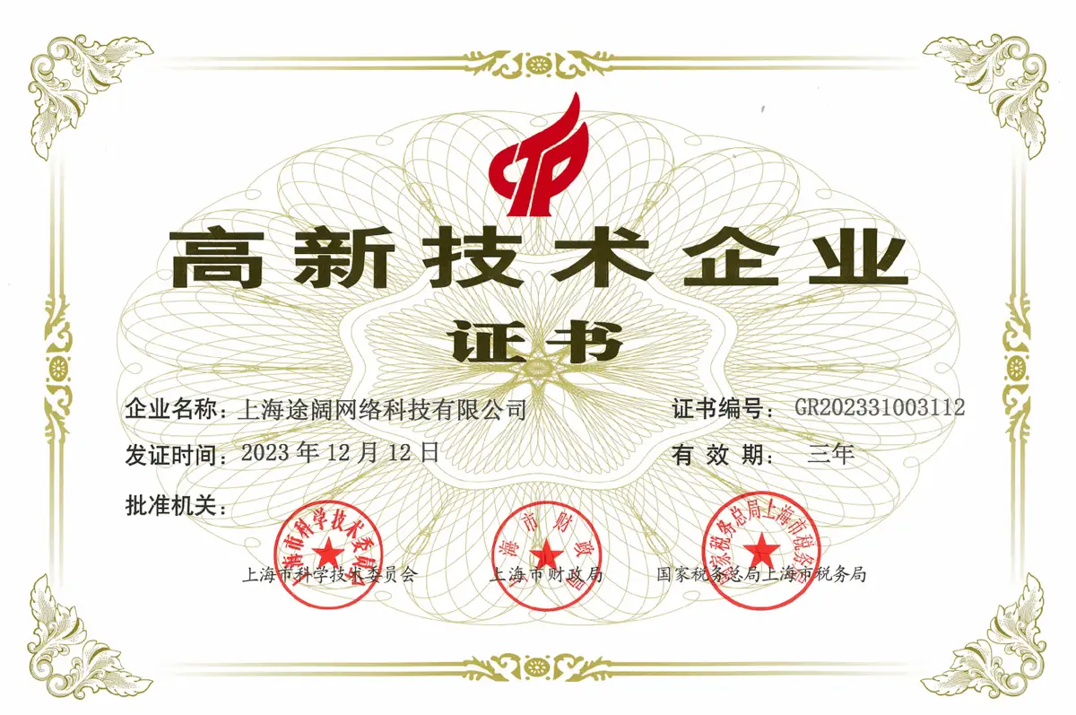 /images/about/honor-4.webp