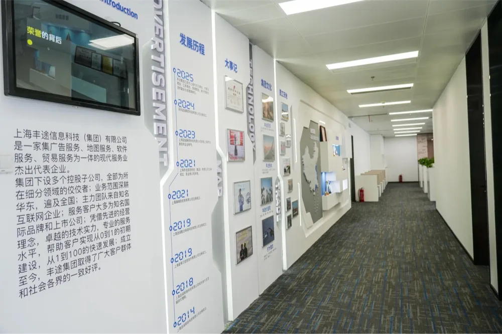 2014历程