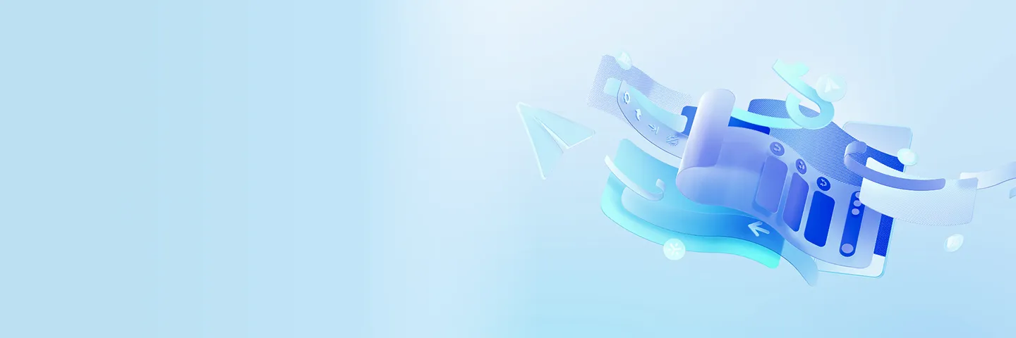 获取方案